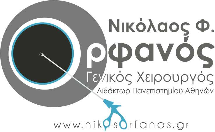 Nikos Orfanos Logo